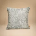 El Basira Cushion