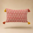 Al-Lotus Cushion (40cm x 60cm)